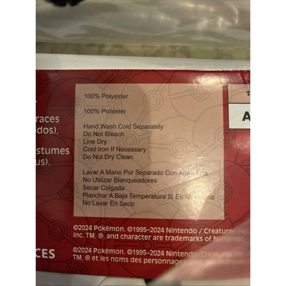 Disguise Pokemon Ultra Ball Costume Kids One Size Pikachu Pokeball Outfit - Picture 8 of 9